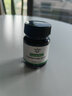 LEAHO皮邊油皮革封邊油真皮包包油邊修復(fù)膏牛皮表帶拎帶肩帶封邊油修復(fù) 深棕色(啞光) 曬單實(shí)拍圖