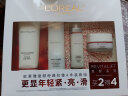 欧莱雅（L'OREAL）套装抗皱紧致护肤礼盒化妆品水乳补水保湿淡纹送妈妈送女友礼物 复颜抗皱礼盒7件套(90%买家选择) 实拍图