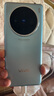vivo X100/x100ProX100 Ultra 5G手機 蔡司超級長(cháng)焦 天璣9300旗艦芯片 【X100】星跡藍 16GB+256GB【贈3c充電器】 99新 曬單實(shí)拍圖