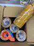京嶼 米黃色封箱透明膠帶打包機粘膠貼寬膠帶整箱膠布快遞工廠(chǎng)倉庫封口膠紙膠卷封口膠紙切割器機膠條 米黃 寬5cm*100米(1箱48卷) 曬單實(shí)拍圖