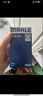 馬勒（MAHLE）適配8速八速變速箱濾芯+密封墊子+螺絲 HX138 國產(chǎn)奧迪Q5 10-18款8擋手自一體 曬單實(shí)拍圖