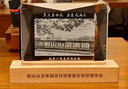 赫拓k9水晶內(nèi)雕模型人物模型擺臺3d激光內(nèi)雕擺件樓模定做水晶擺件定制 2d平面內(nèi)雕定制定金 曬單實拍圖