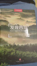 再發(fā)現(xiàn)四川：100個最美觀景拍攝地（中國國家地理  四川旅游局  攝影旅游 李栓科主編） 曬單實拍圖