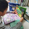 磁性奇偶數(shù)獨(dú)游戲（全三冊(cè)）7-10歲四宮六宮數(shù)獨(dú)加深奇數(shù)偶數(shù)概的念理解鍛煉觀察力專注力邏輯推理能力 曬單實(shí)拍圖