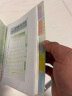 国誉(KOKUYO)A5活页笔记本子水彩絮语Campus紧凑型活页本内含40张横线活页纸 绿色 WSG-RUDP12G 实拍图