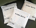 KAMA MUTA空氣寵物包冬季狗狗包外出便攜包背狗神器背包手提貓包貓咪小貓 香氛尿墊體驗(yàn)裝*1-林間新茶 曬單實(shí)拍圖