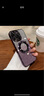 虎克船長(cháng) 閃粉磁吸充電適用iPhone14手機殼蘋(píng)果13promax鏡頭全包蘋(píng)果15超薄防摔透明直邊16pro女款高級感 【暗夜紫】漸變閃粉*磁吸充電*自帶鏡頭膜 iPhone 14 Pro 曬單實(shí)拍圖