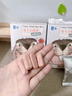 BeBi兒童零食益生元凍干山楂條雞內金山藥寶寶休閑小包裝 凍干山楂條16g*2盒 曬單實(shí)拍圖