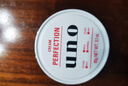 資生堂（Shiseido）uno男士面霜五合一保濕控油護(hù)膚品乳液補(bǔ)水滋潤(rùn)乳霜進(jìn)口 【保濕控油】紅色面霜90g*2罐 曬單實(shí)拍圖