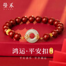 曼禾（MANHE）S925銀朱砂手串女士平安扣手鏈女款首飾老婆生日禮物送女生女朋友 曬單實(shí)拍圖