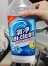 氧凈（[O]-clean） 氧凈活性氧顆粒濃縮型洗衣粉多功能清潔劑組合家居去油污去異味 無香味 曬單實(shí)拍圖