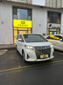 泰明頓（TEXTAR）DOT4 LV升級版汽車(chē)剎車(chē)油制動(dòng)液英國進(jìn)口1L干沸點(diǎn)260/濕165  曬單實(shí)拍圖