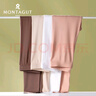 夢(mèng)特嬌無(wú)痕莫代爾秋褲女薄款冰絲打底褲春秋款內穿緊身襯褲線(xiàn)褲夏季睡褲 【褲子】淺膚杏 L 【適合100-120斤】 曬單實(shí)拍圖