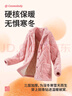 都市麗人夾棉加絨睡衣女士保暖情侶長(cháng)袖秋冬家居服套裝2HT005 曬單實(shí)拍圖