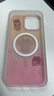 ESCASE適用蘋(píng)果15ProMax手機殼磁吸iPhone15PM保護套MagSafe充電防摔半透漸變磨砂防指紋迪士尼漸變米妮 曬單實(shí)拍圖