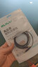 銳鹿適用BOSE QC25耳機線(xiàn)QC35二代音頻線(xiàn)QC45耳機線(xiàn)麥克風(fēng)博士OE2 NC700 bose700帶嘜線(xiàn)3.5轉2.5音頻線(xiàn)【QC35/45/Ultra專(zhuān)用】經(jīng)典黑-帶嘜 曬單實(shí)拍圖