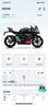 CFMOTO原廠(chǎng)春風(fēng)摩托車(chē)全合成機油150NK250 450SR400國賓650TR 800MT機濾 450SR專(zhuān)用1.4L兩瓶送機濾一個(gè) 曬單實(shí)拍圖