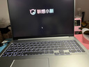 聯(lián)想小新pro16 2025補貼高性能獨顯級旗艦酷睿i5小新16超輕薄筆記本電腦學(xué)生設計游戲辦公超能版手提本 酷睿i5 13420H 8G 512G 昭陽(yáng)標配 游戲級滿(mǎn)血顯卡 全高清防眩光屏 全尺寸鍵 曬單實(shí)拍圖