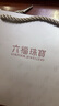 六福珠寶Ag925蝴蝶結(jié)銀飾淡水珍珠手串手鏈  G22DSSB0001 總重9.03克 曬單實拍圖