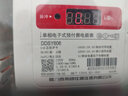 德力西電氣電能表預(yù)付費(fèi)家用單相電表DDSY606領(lǐng)航者 1級(jí) 5(40)A 曬單實(shí)拍圖