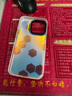 斯美 適用蘋果16手機殼iPhone15promax新款漸變鐳射保護套14promax防摔超薄全包個性13創(chuàng)意硬殼 蘋果13Pro【蜂窩板】極光鐳射+鋼化膜 極光鐳射殼 曬單實拍圖
