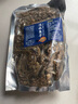 萌龜飼家小巴西龜草龜幼龜飼料蝦干龜糧小蝦干散裝小魚(yú)干水龜食飼料烏龜料 半斤蝦+半斤魚(yú) 曬單實(shí)拍圖