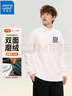 真維斯（JEANSWEST）半高領(lǐng)雙面絨長(zhǎng)袖春冬季新款寬松半高領(lǐng)柔軟保暖親膚秋衣打底衫 深灰（數(shù)字電池白X） 2XL 曬單實(shí)拍圖
