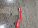 日本白金GB-200鉆石筆芯學(xué)生考試用中性筆 辦公用品文具0.5mm水性筆全針管簽字筆 紅色筆-5支 曬單實(shí)拍圖