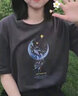 紅蜻蜓 t恤女純棉短袖2025年夏季新款女士正肩短袖女打底上衣衫印花女裝 煙灰色 2XL 【建議130-145斤】 曬單實拍圖