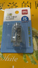 得力電動(dòng)削筆器替芯0502/68659/68658自動(dòng)削筆刀替換芯刀架刀片卷筆刀鉛筆刀配件鉛筆機刨轉 【2只裝】升級款鎢鋼替芯 曬單實(shí)拍圖