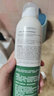 德瑪貝爾（DERMABELL）馬齒莧爽膚水補水噴霧保濕舒緩肌膚妝前化妝水面部護膚品 【3瓶維穩】馬齒莧噴霧300ml*3 曬單實(shí)拍圖