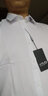 傳棨 長(cháng)袖襯衫男修身彈力韓版商務(wù)休閑職業(yè)正裝上班面試襯衣 白色 41 曬單實(shí)拍圖
