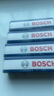 博世（BOSCH）標(biāo)準(zhǔn)型火花塞5667四支長安CX30哈弗H6鈴木利亞納天語日產(chǎn)帕拉丁等 曬單實(shí)拍圖