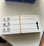 格立特磁力貼磁吸卡倉庫卡磁性標簽牌強磁貨架標識牌倉庫標識卡物料卡材料卡標示牌庫房管理卡計數(shù)牌 全磁分類標示牌6*10cm（藍色50個） 曬單實拍圖