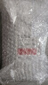 大眾原廠(chǎng)助力油轉向機油方向機油世嘉C4L愛(ài)麗舍C5天逸408凱旋508C3XR 1升裝兩瓶 曬單實(shí)拍圖