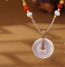 中國(guó)黃金（CHINA GOLD）玉髓平安扣項(xiàng)鏈女士國(guó)風(fēng)玉石吊墜送女友老婆520情人節(jié)禮物 玉髓吊墜平安扣 曬單實(shí)拍圖