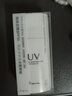 臺灣喜蜜heme水感清透防曬乳防曬霜控油無(wú)色臉部spf50 40m?l 曬單實(shí)拍圖