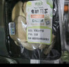 諸氏橙品【有機(jī)】香菇 新鮮現(xiàn)采食用菌菇 炒菜百搭食材有機(jī)蔬菜 【有機(jī)菌菇組合：隨機(jī)3樣菌菇】 曬單實(shí)拍圖