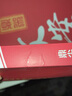 【版本可選】高中鼎尖教案英語必修第一二三冊選擇性必修一二三四冊英語課本教輔導(dǎo)資料書教師備課用書教參教案 【人教版】英語 必修第一冊 曬單實拍圖