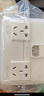 德力西電氣變壓器220V轉(zhuǎn)110V/100V美日進(jìn)口電器電壓轉(zhuǎn)換器 國內(nèi)電器變壓 1500W 110V轉(zhuǎn)220V 變壓器 曬單實(shí)拍圖