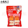 小龍坎 火鍋底料 新型一料多用牛油冒菜干鍋麻辣香鍋調料 顆粒裝 鴛鴦底料320g 曬單實(shí)拍圖