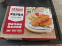 味知香黃金炸豬排350g油炸小吃空氣炸鍋半成品食材厚切豬排2-3片年夜飯 曬單實(shí)拍圖