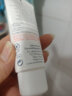 雅漾（Avene） 活泉恒潤滋養(yǎng)保濕霜40ML 七夕送禮 曬單實拍圖