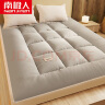 南极人床垫加厚立体羽丝绒软垫 双人床褥宿舍垫被可折叠垫子 1.5米床 实拍图