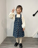 IVY HOUSE常春藤兒童裝女童裝2023年秋季新款老花牛仔背帶裙連衣裙外套褲子 牛仔藍(lán)背帶裙 110 cm 曬單實(shí)拍圖