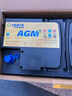 瓦爾塔（VARTA）汽車(chē)電瓶蓄電池啟停 AGM36 H8 95AH 奧迪/保時(shí)捷/奔馳 以舊換新 曬單實(shí)拍圖