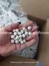 AC濾材3D益菌屋魚缸過濾材料納米陶瓷環(huán)石英球魚池用硝化細(xì)菌屋濾材 套餐5(中空球10L+益菌屋10L) 曬單實(shí)拍圖