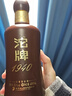 沱牌酒52度濃香型白酒整箱純糧食口糧酒喜酒婚宴節(jié)日送禮招待 52%vol 500mL 6瓶 沱牌精釀T8 曬單實(shí)拍圖