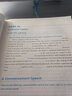英語影視視聽說教程1 學(xué)生用書 （修訂版） 曬單實拍圖