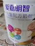 優(yōu)博金愛(ài)嘉 愛(ài)嘉明智兒童配方高鈣營(yíng)養高蛋白葉黃素小學(xué)生牛奶粉-800g聽(tīng) 明智兒童奶粉800g*1 曬單實(shí)拍圖